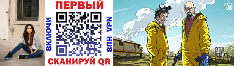 Amphetamine Premium Сурск