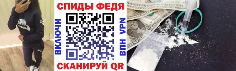 Купить закладки  Сурск  Амфетамин VHQ 