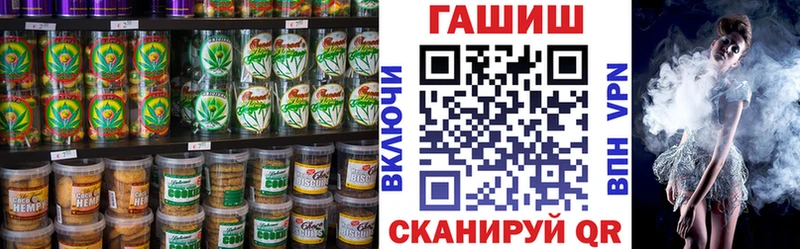 Canna-Cookies конопля  Купить где  Сурск 