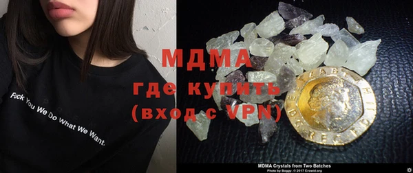 дурь Костерёво