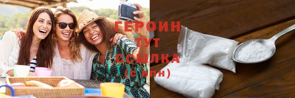 дурь Костерёво