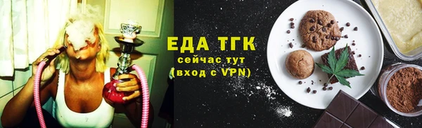 mdpv Козловка