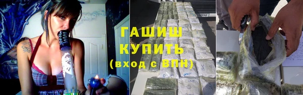 тгк Кодинск