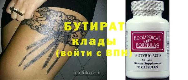 mdpv Козловка