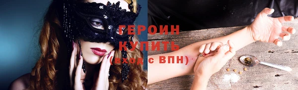 mdpv Козловка
