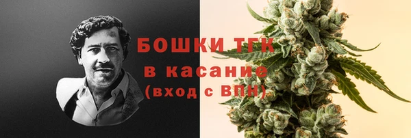 кокаин колумбия Коряжма