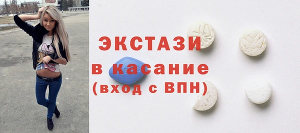 дурь Костерёво