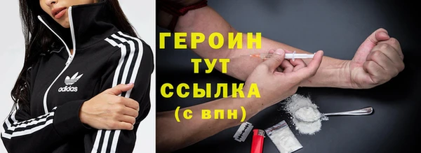 mdpv Козловка