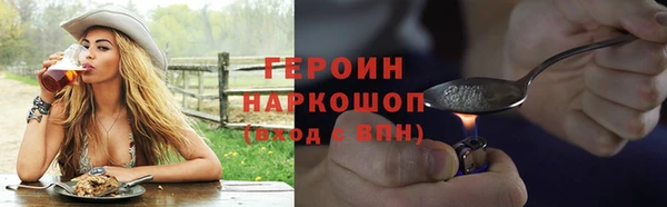 mdpv Козловка