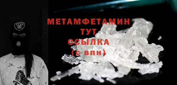 mdpv Козловка