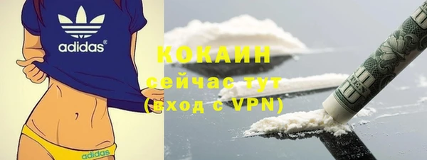 гидропоника Козельск