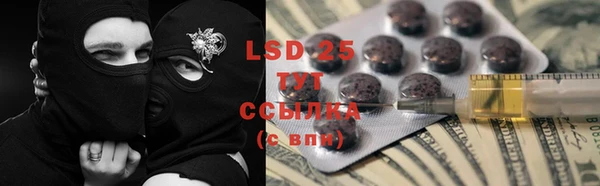 гидропоника Козельск