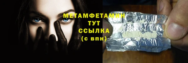 тгк Кодинск