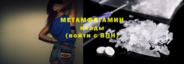 mdpv Козловка
