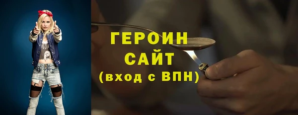 кокаин колумбия Коряжма