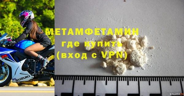 кокаин колумбия Коряжма