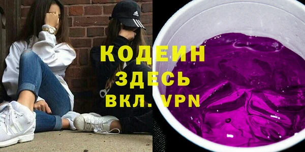 гидропоника Козельск