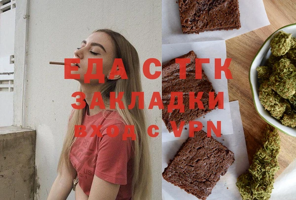 гидропоника Козельск