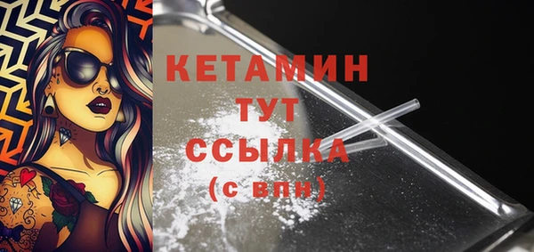 дурь Костерёво