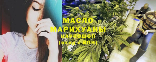 кокаин колумбия Коряжма