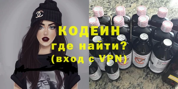тгк Кодинск