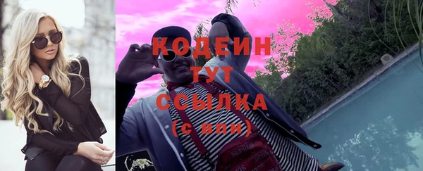 mdpv Козловка