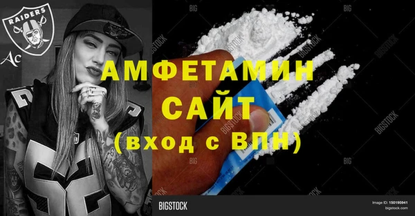тгк Кодинск