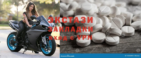гидропоника Козельск