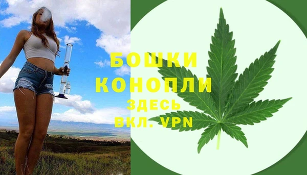 гидропоника Козельск