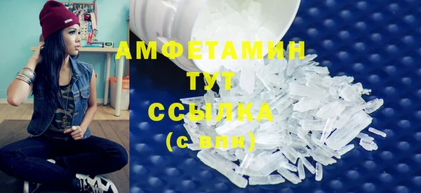 тгк Кодинск