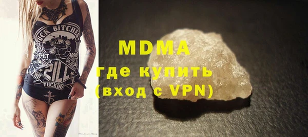 дурь Костерёво