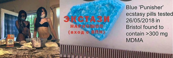 дурь Костерёво