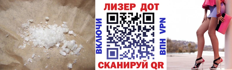 Лсд 25 экстази ecstasy  Купить закладки  Сурск 