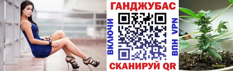 Купить закладки  Сурск  Марихуана конопля 